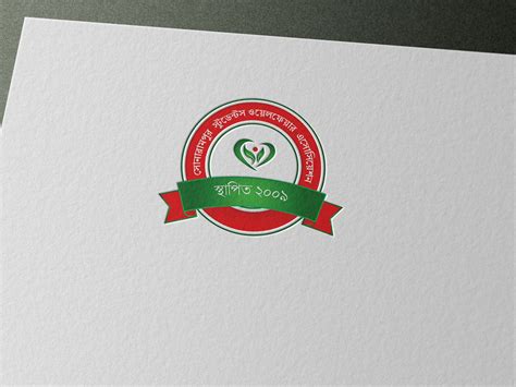 Association Logo on Behance