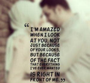 Islamic Love Quotes for Wife- 40+Islamic Ways to Express Love for Wife