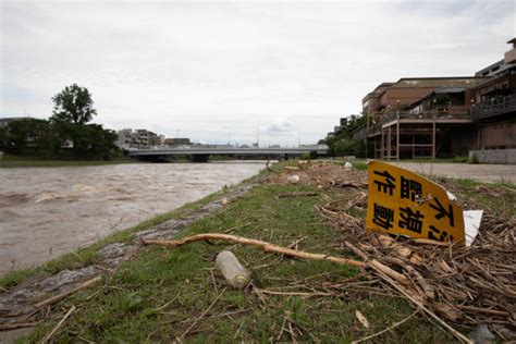 900+ Typhoon Damage Japan Stock Photos, Pictures & Royalty-Free Images ...