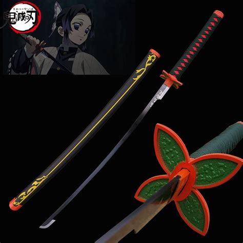 Kochou Shinobu - Demon Slayer katana replica sword | BladesPro US ...