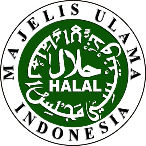 Download Logo Halal Terbaru Png - Ida Metzinger