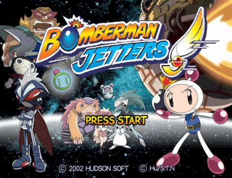 Bomberman Jetters Details - LaunchBox Games Database