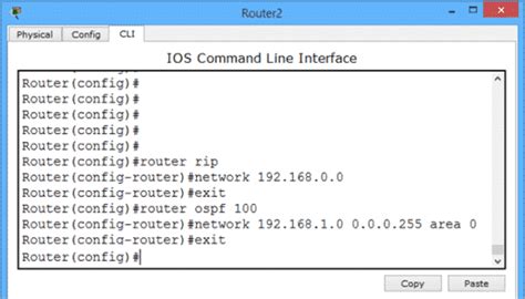 Basic router configuration - rtswest