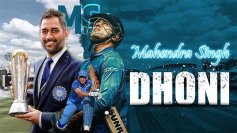 MS Dhoni: Biography, Age, Height, Achievements, Family and Career ...