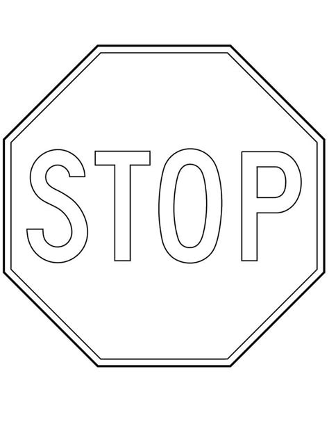 Stop Sign