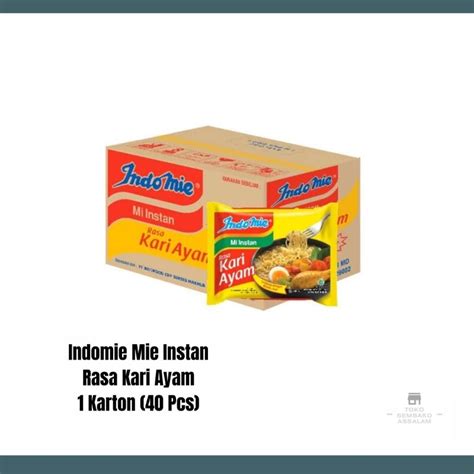 Indomie Chicken Curry 1 Carton/Indomie Chicken Curry 1 Box/Indomie ...