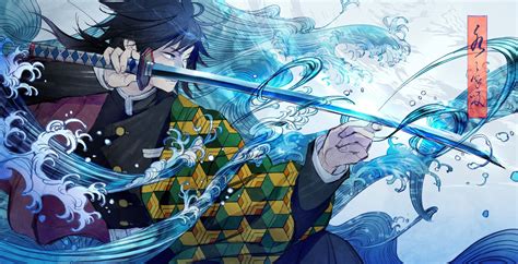 #Anime Demon Slayer: Kimetsu no Yaiba Giyuu Tomioka #1080P #wallpaper # ...