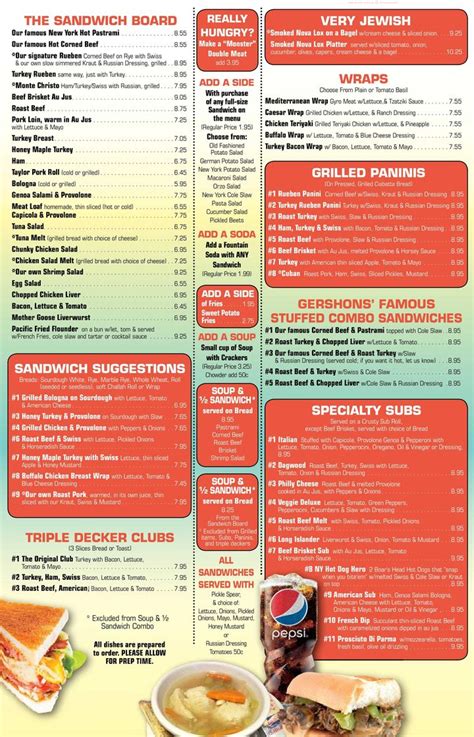 Menu at Gershons NY Deli restaurant, Murrells Inlet, S Highway 17