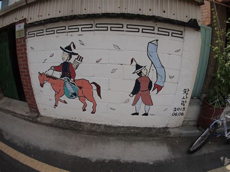 Street Art from Seoul Area, South Korea. Photo by Mark Johnson 62 ...