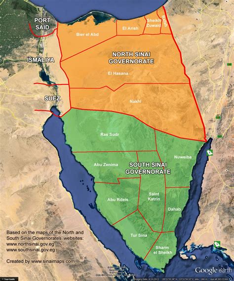 Ancient egypt map – Artofit