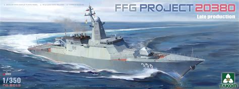 Bachmann Europe plc - Russian Navy Steregushchiy Class Project 20380 ...