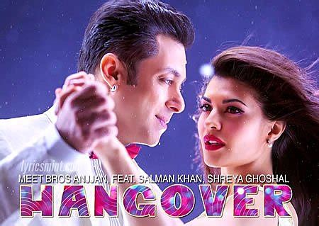 HANGOVER LYRICS - KICK Song | Sung by: Salman Khan, Shreya Ghoshal