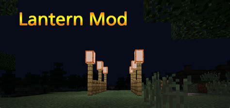 Lantern Mod | Minecraft PE Mods & Addons