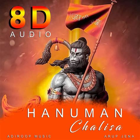 ‎Hanuman Chalisa (Fast Version-8D Audio) - EP by Arup Jena, Abhilipsa ...