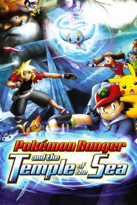 Pokémon Ranger and the Temple of the Sea - Alchetron, the free social ...