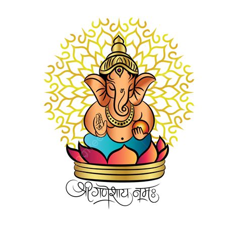 Ganesha Vector Png