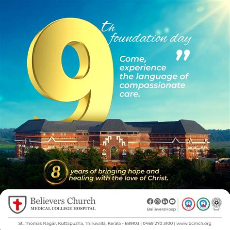 Believers Church Medical College Hospital | Best Multispecialty ...