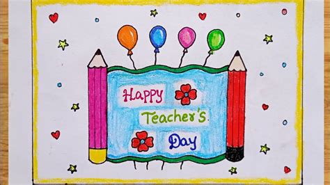 Beautiful Teacher's day greeting card drawing for kids - YouTube