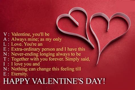 Valentine Day Quotes For Girlfriend, Valentine Day Messages For Her