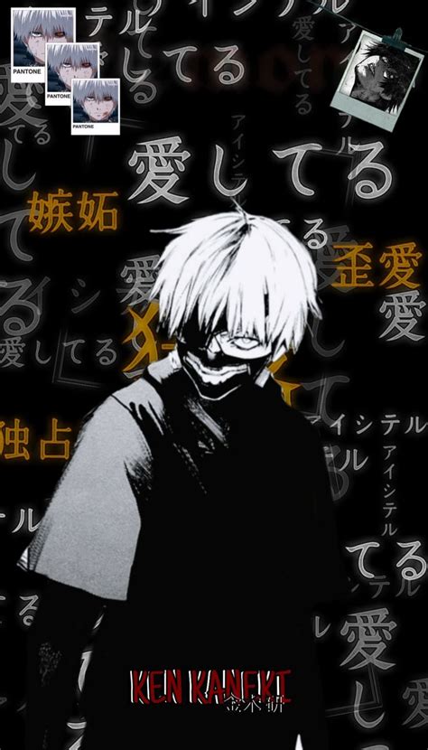 Kaniki wallpaper 🖤 | Anime, Poster, Movie posters