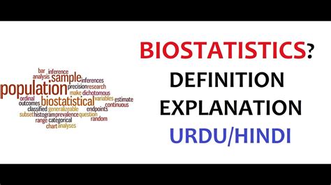 What is Biostatistics?| Examples | Importance | Uses | Urdu/Hindi - YouTube