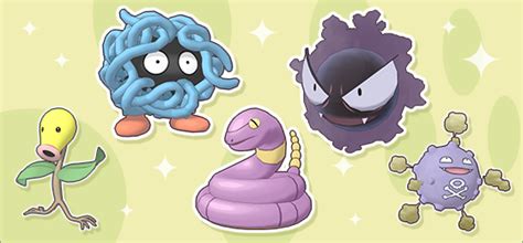 Grass-, Ghost-, and Poison-Type Egg Event now underway in Pokémon ...