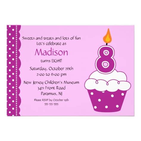 8th Birthday Party Invitations Wording | Drevio Invitations Design