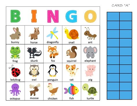 Printable Pet Bingo Cards - Printable Bingo Cards