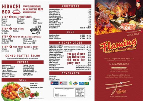 Flaming Grill & Supreme Buffet | 732-920-4888