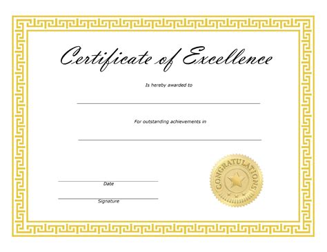 Simple Free Certificate Of Excellence Template – Thevanitydiaries