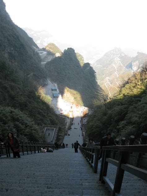 Heaven's Stairs - China ~ Must See how To?