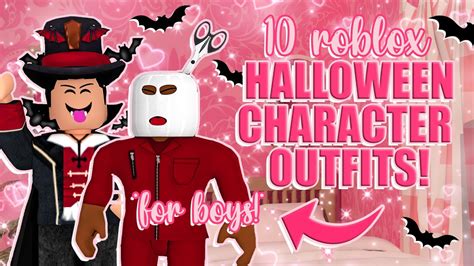 10 aesthetic halloween ROBLOX outfits for BOYS! || mxddsie ♡ - YouTube