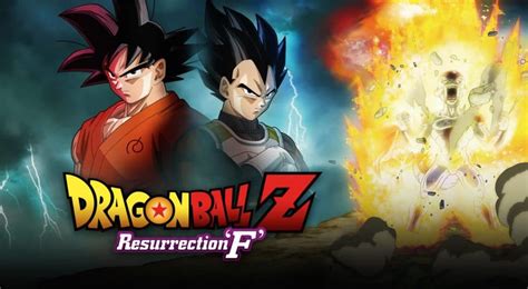 Resurrection F: A Must-Watch for Dragon Ball Z Fans