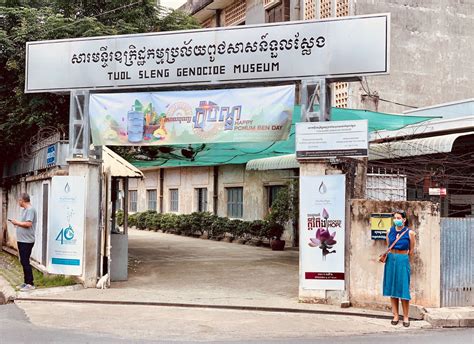 Tuol Sleng Genocide Museum