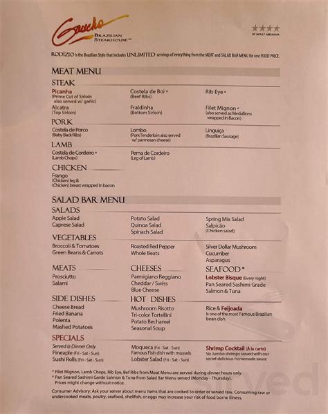 Gaucho Steakhouse menu in Northville, Michigan, USA