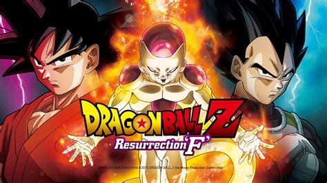 Dragonball Z: Resurrection 'F' (Trailer) - YouTube