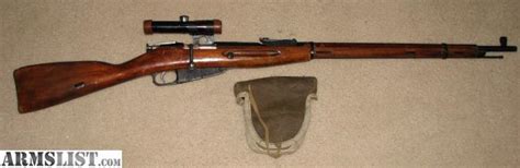 ARMSLIST - For Sale: Authentic 1944 Russian PU Sniper Rifle