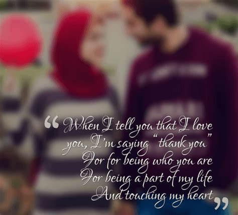 Islamic Love Quotes for Wife- 40+Islamic Ways to Express Love for Wife