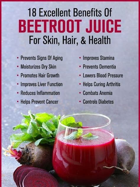 Today's Tips - 18 excellent benefits of beetroot juice for skin, hair ...