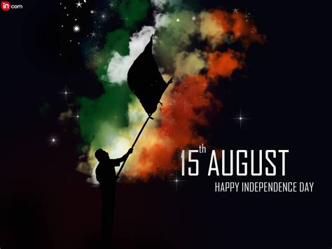 Happy Independence Day 2013 Latest Wallpapers_9 | Independence day ...