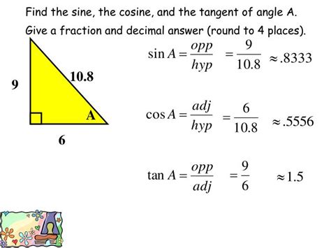 PPT - The Trigonometric Functions we will be looking at PowerPoint ...