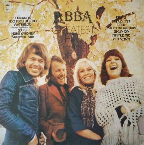 ABBA - Greatest Hits (1976, Vinyl) | Discogs