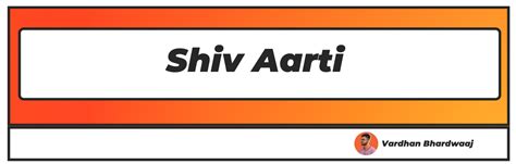 Shiv Aarti Lyrics | Lord Shiva Aarti- PDF Download