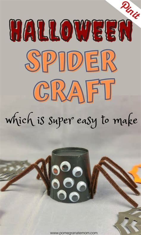 Spider Craft Your Kids Will Love Making This Halloween | Halloween Craft