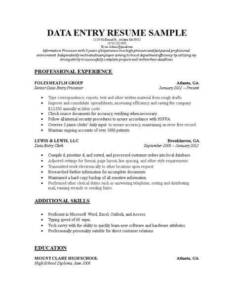 Sample Data Entry Resume | Templates at allbusinesstemplates.com