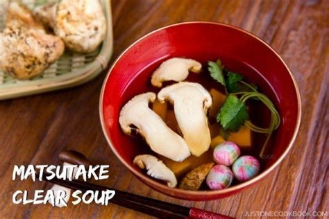 Matsutake Soup • Just One Cookbook