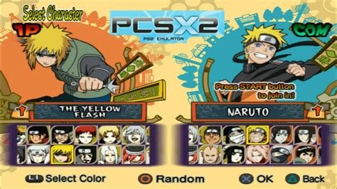 Naruto ultimate ninja 4 save game pcsx2 download - lasopafest