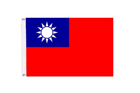 Taiwan - Republic of China ROC Flag with Eyelets