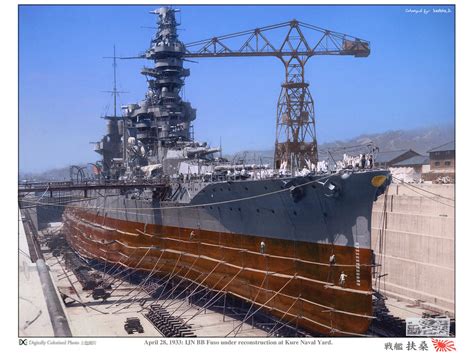 IJN Fuso in Kure Navy yard, 28 April 1933 | A splendid colou… | Flickr