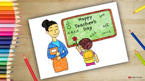 Update more than 153 teachers day special drawings latest - seven.edu.vn